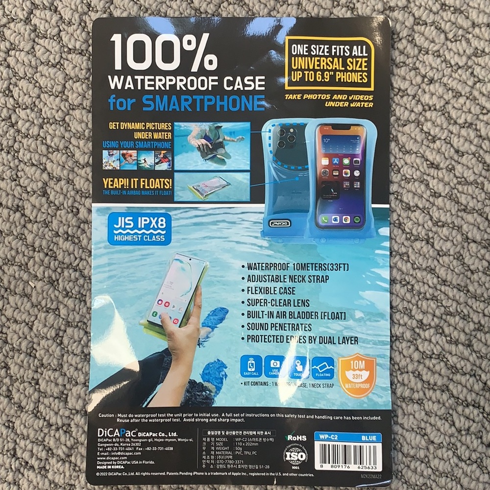 Waterproof phone case - Picture 2 of 6